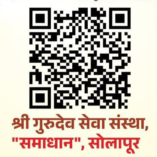 QR Code QR Code